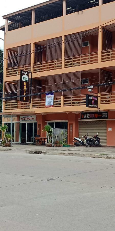N.D.Hotel Ko Lanta Екстериор снимка